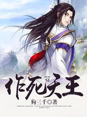 宏陷封面