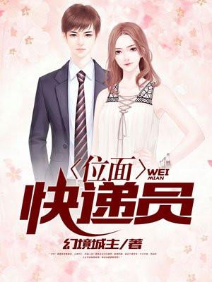 造物主之心封面