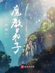 我真的不是非人封面