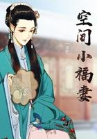 末日之从零开始无敌全能封面