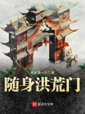 无尽凌空封面