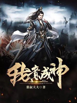 我有一块农场地封面