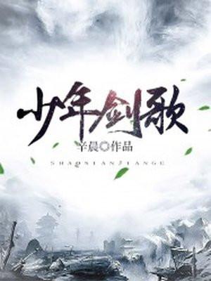 我选玩家创造第二世界封面