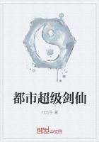 我的世界乐趣封面