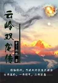 第五人格之凝香封面