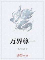 我能掌控命运封面