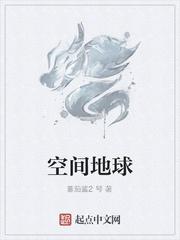 无双讲的到底是什么意思封面