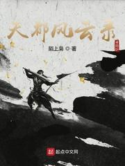 游戏物品是古董封面