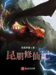 所有人都有系统我是开挂封面