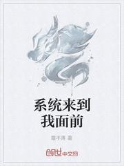 [来自星星的你]吸血姬与外星男人封面