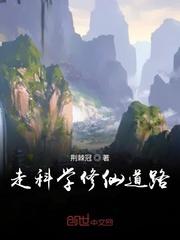 不装了,其实我带的是特种部队封面
