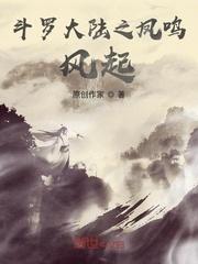 [未来]生活职业大师封面