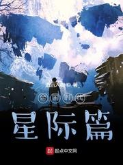 [网王]黑历史封面