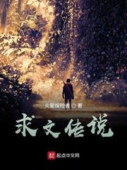 [综]蝴蝶效应封面