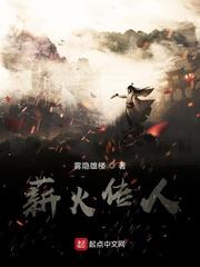 [综]啃BOSS封面