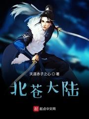 [综]拯救男神封面