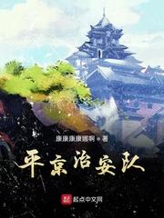 [综英美]第一人称非复数封面