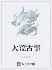 1989红色攻略封面