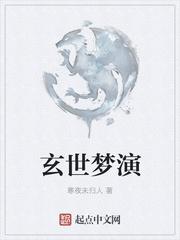 BUF奶封面