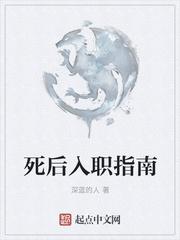 艾泽拉斯的奥术师封面