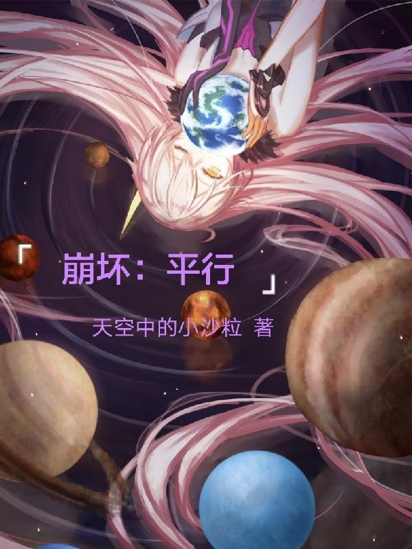 艾佛森王者归来封面