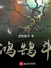 [来自星星的你]教授我们结婚吧封面