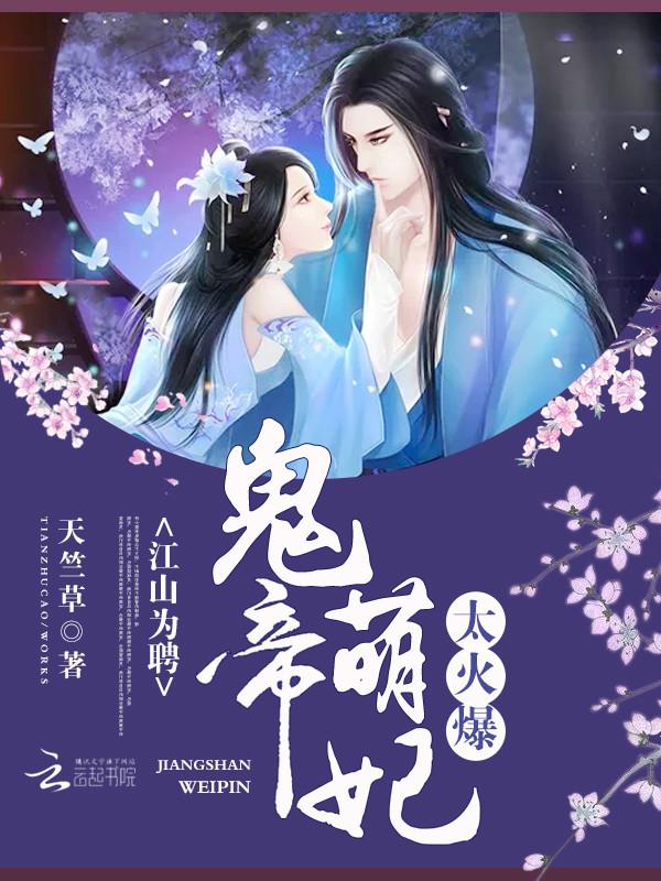 大宁书生封面
