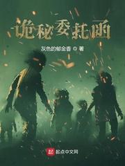 工部尚书封面