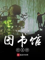 抗日玫瑰封面