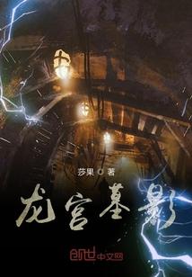 三国之吕布称霸封面