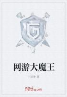 争霸三国封面