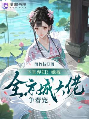 声情并茂封面