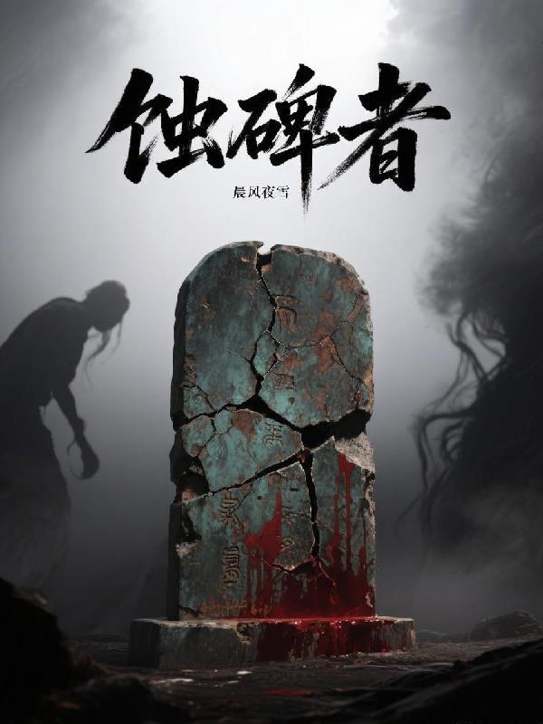 爱情公寓直播间封面