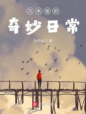 超级校园战神封面