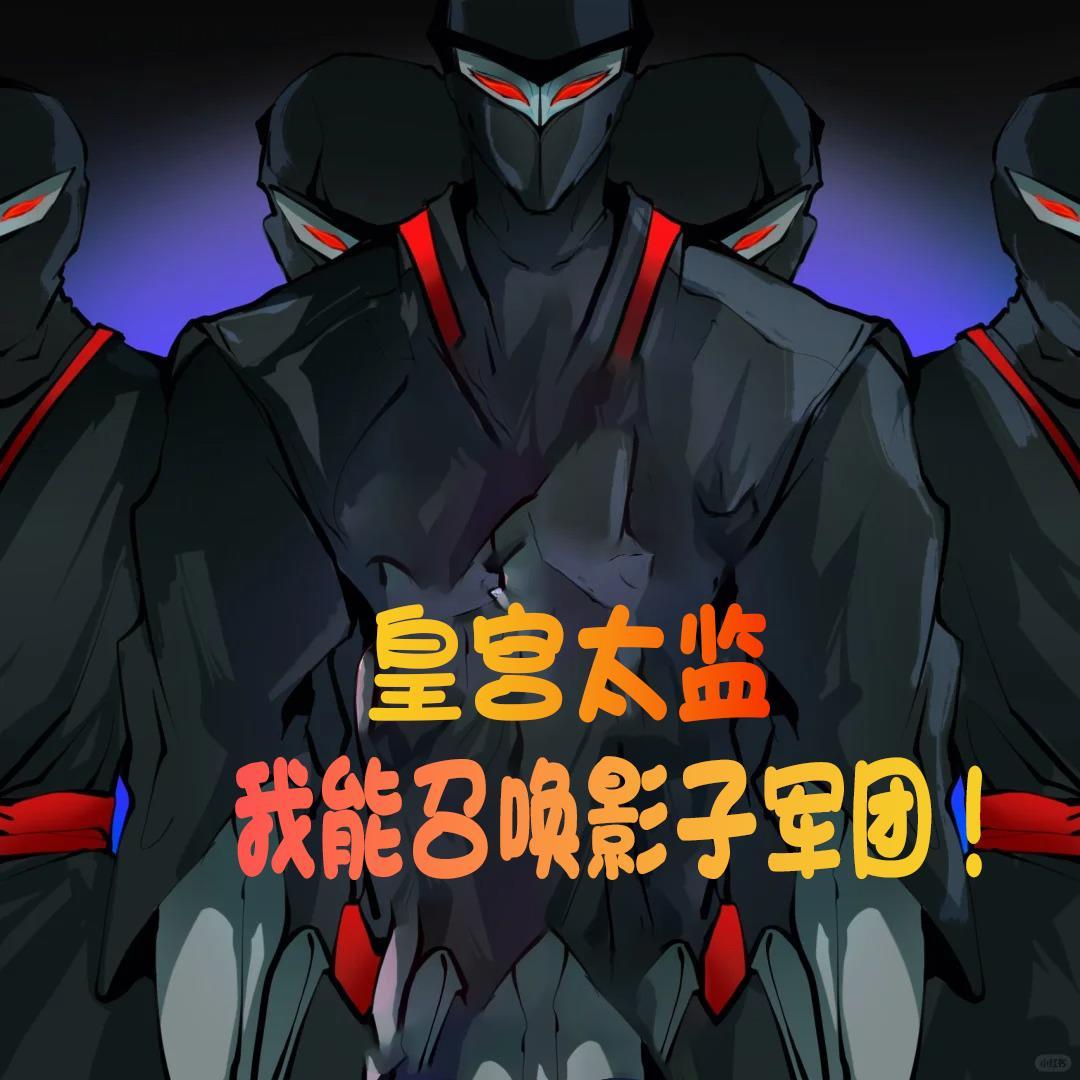 伐命封面
