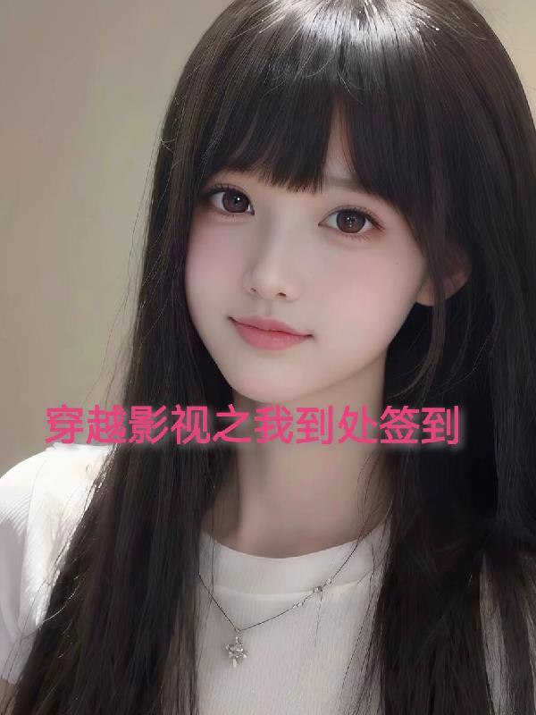 弥雅王封面