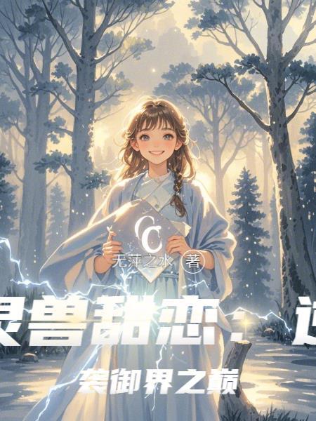诗槊封面