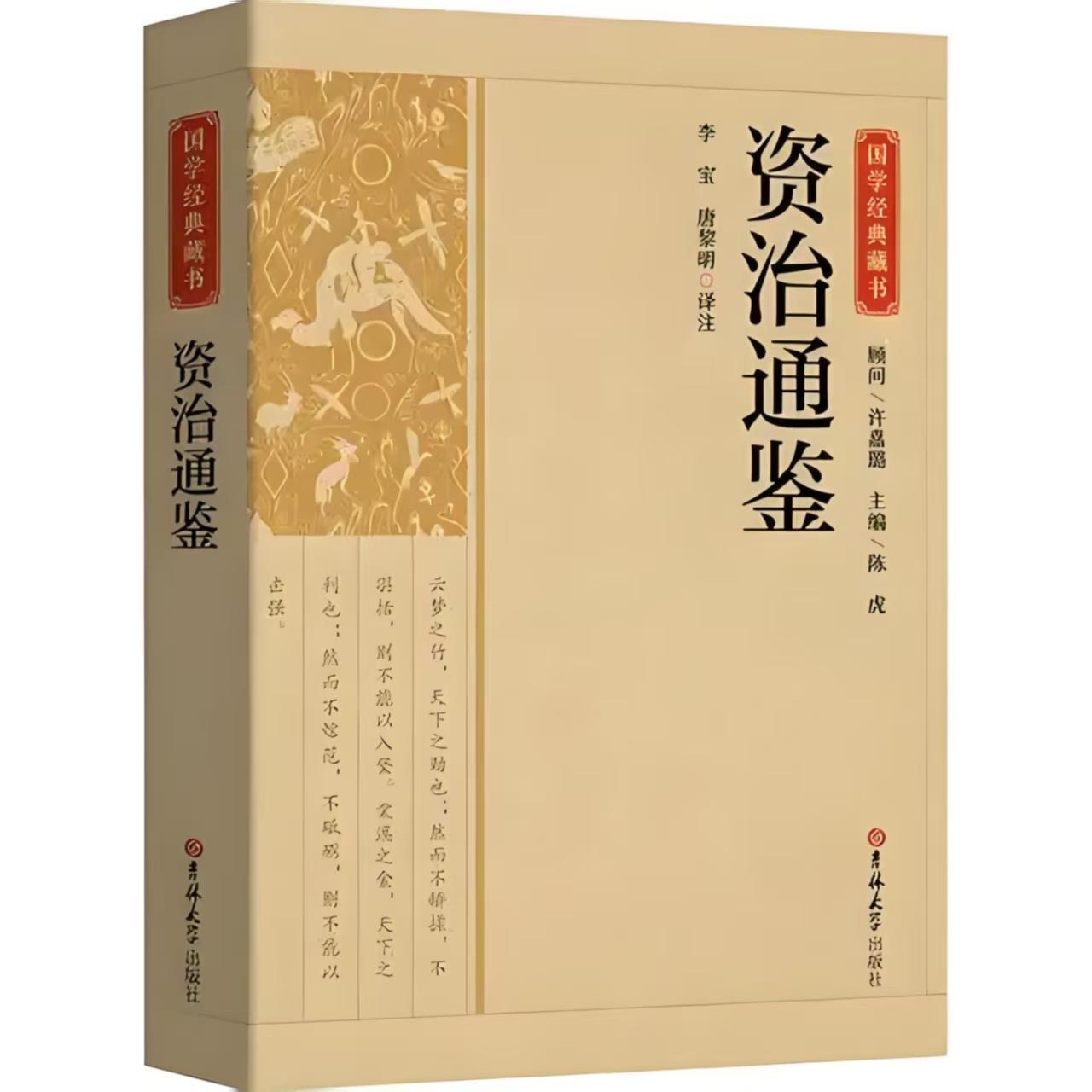 我是谁我在哪里我在做什么封面