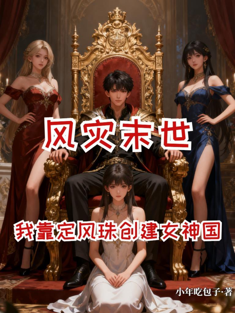 万法通灵宝箓封面