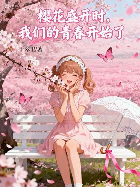 全民GO封面