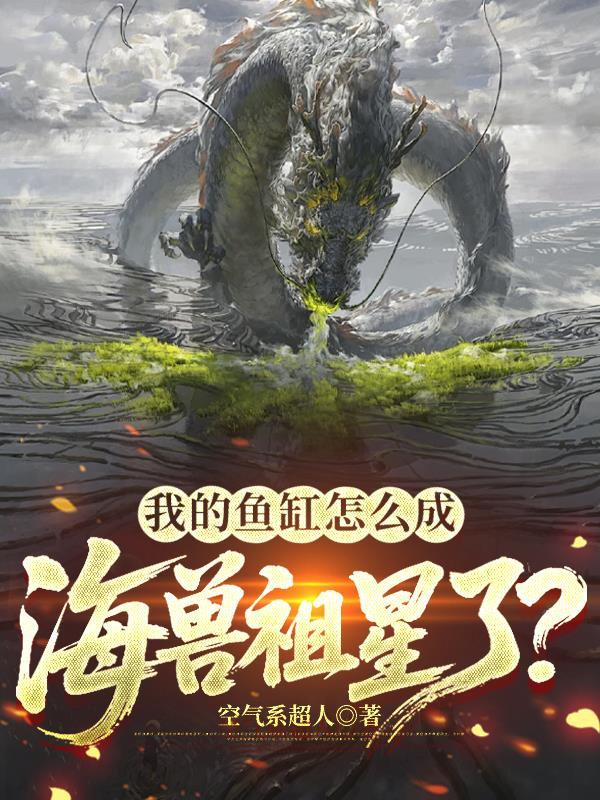 玄天斗罗封面