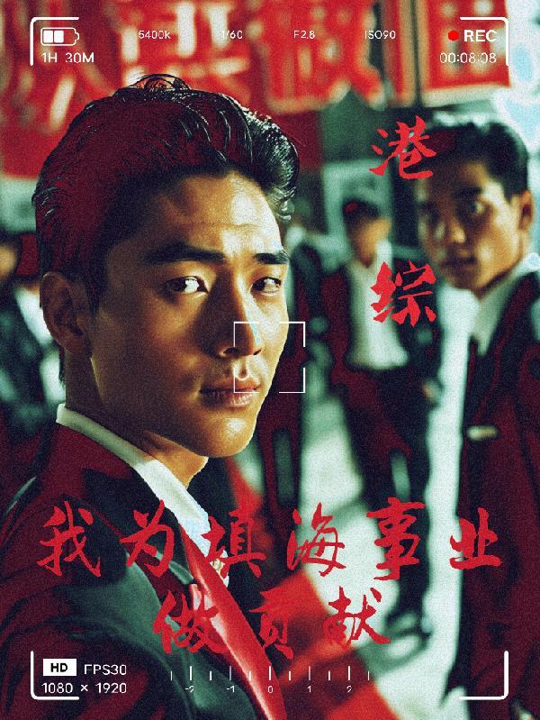 屠神之剑封面