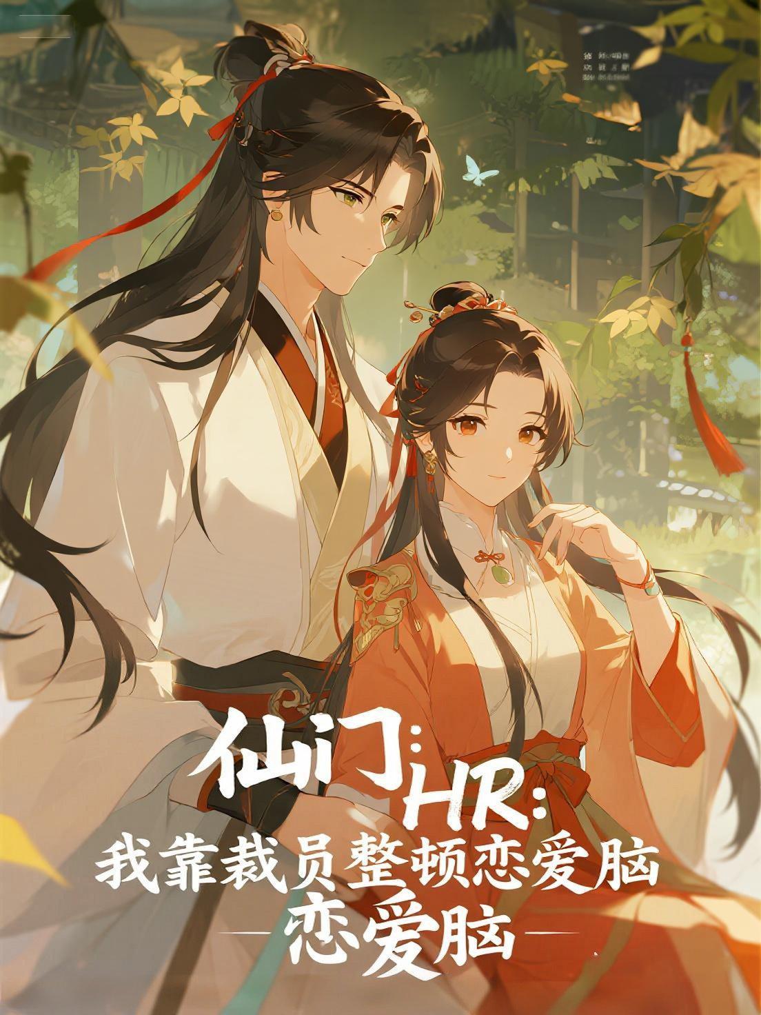 高考699分，我却申请了成绩复核封面