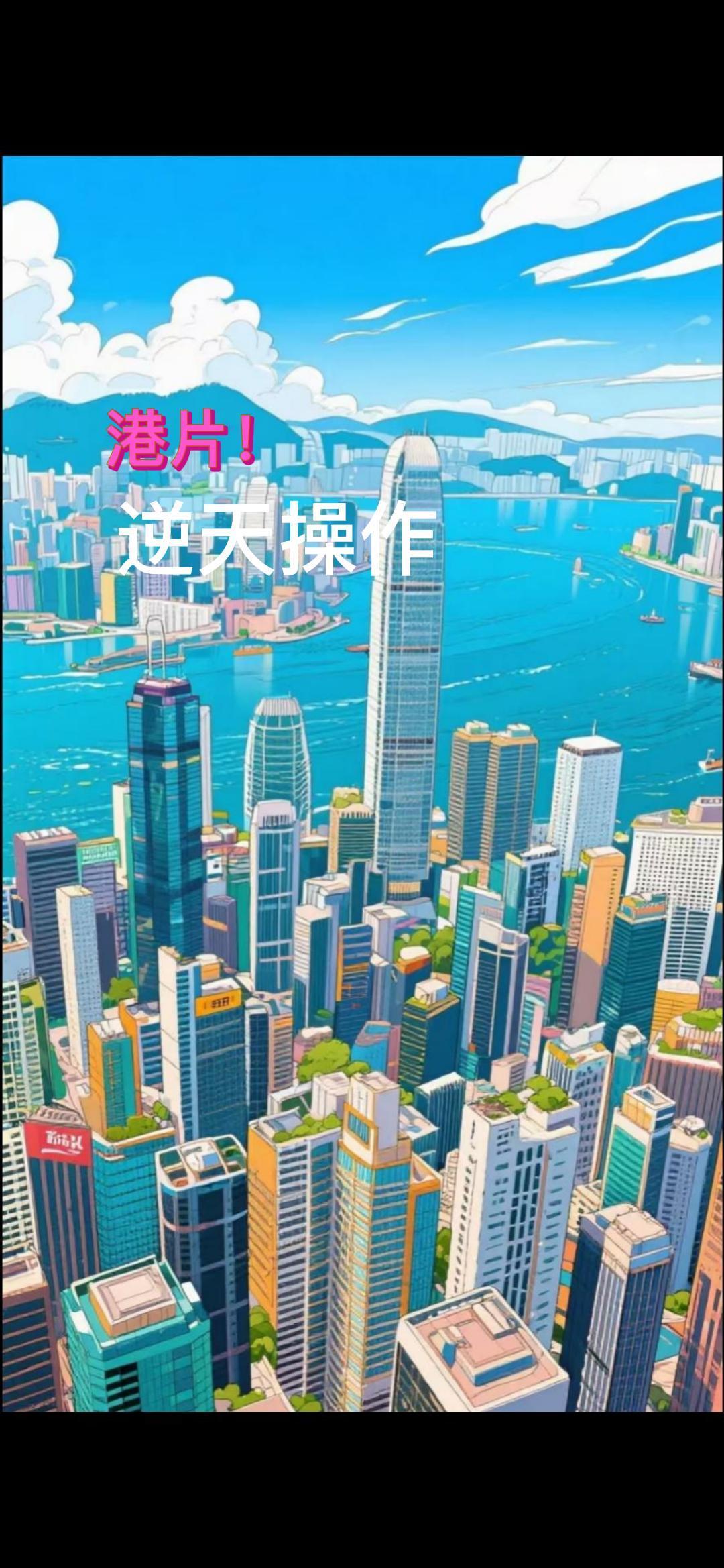 折服封面