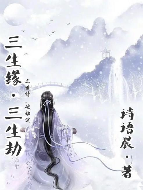 青春岁月要张扬封面