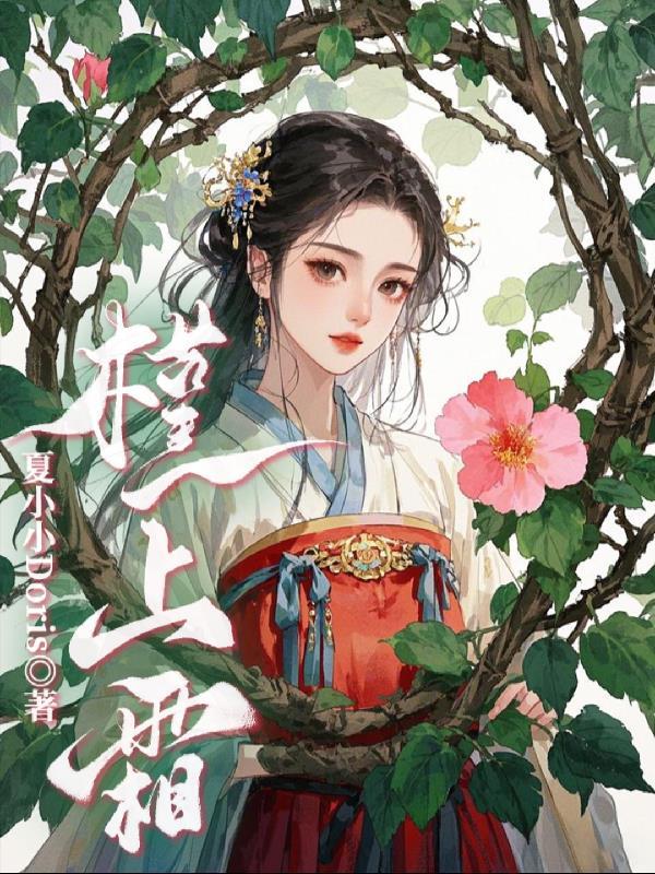 副本制作：从俄罗斯方块到黑神话封面