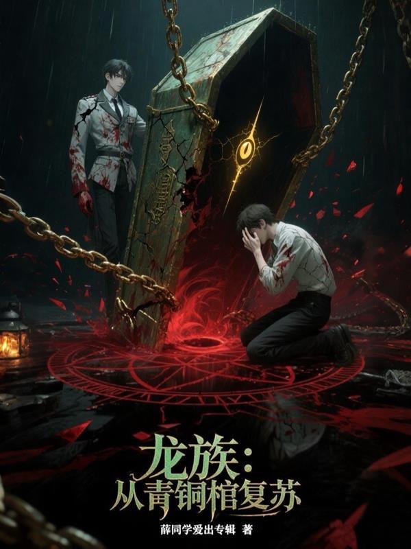 女儿高考后，我让位给了他的初恋封面