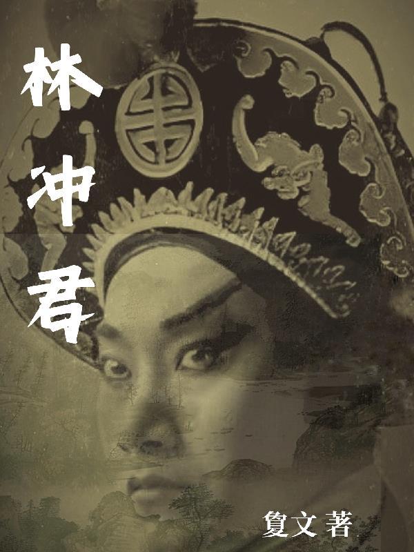 怀了绝嗣大佬的崽，看见弹幕我不跑了封面