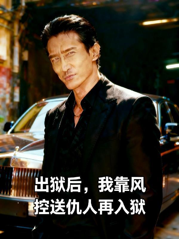 03，我，湖人文班模板！封面