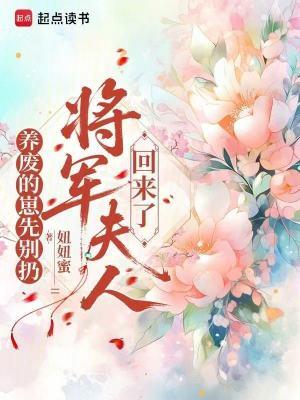 从呼吸法开始成就唯一仙封面